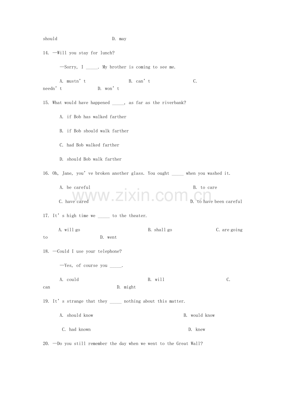 高二上学期英语虚拟语气专项练习.doc_第3页