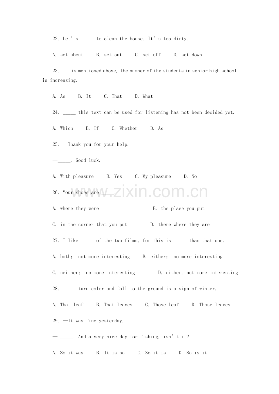 高一第二学期期末英语试卷.doc_第2页