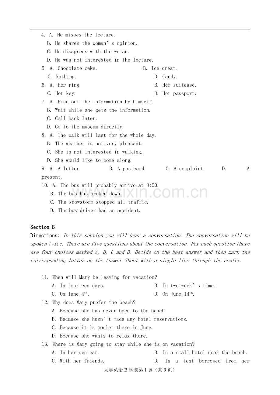 2005-12-网考英语B-大学英语B.doc_第2页