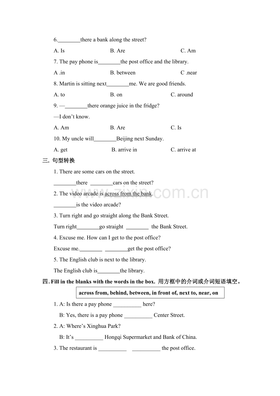 新目标初一英语下册Unit-2-Where’s-the-post-office？.doc_第2页