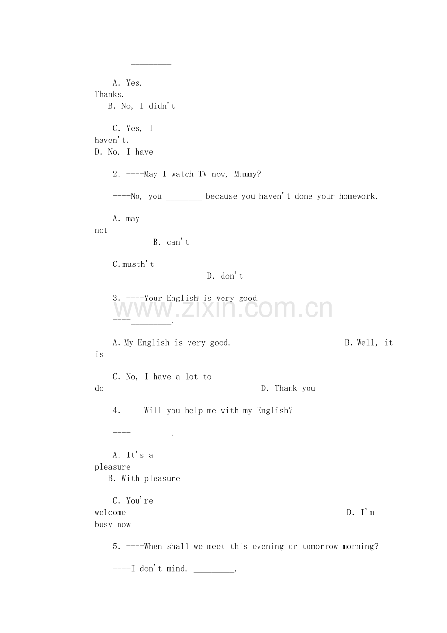 第二学期期末测试题(Unit-15—26).doc_第3页