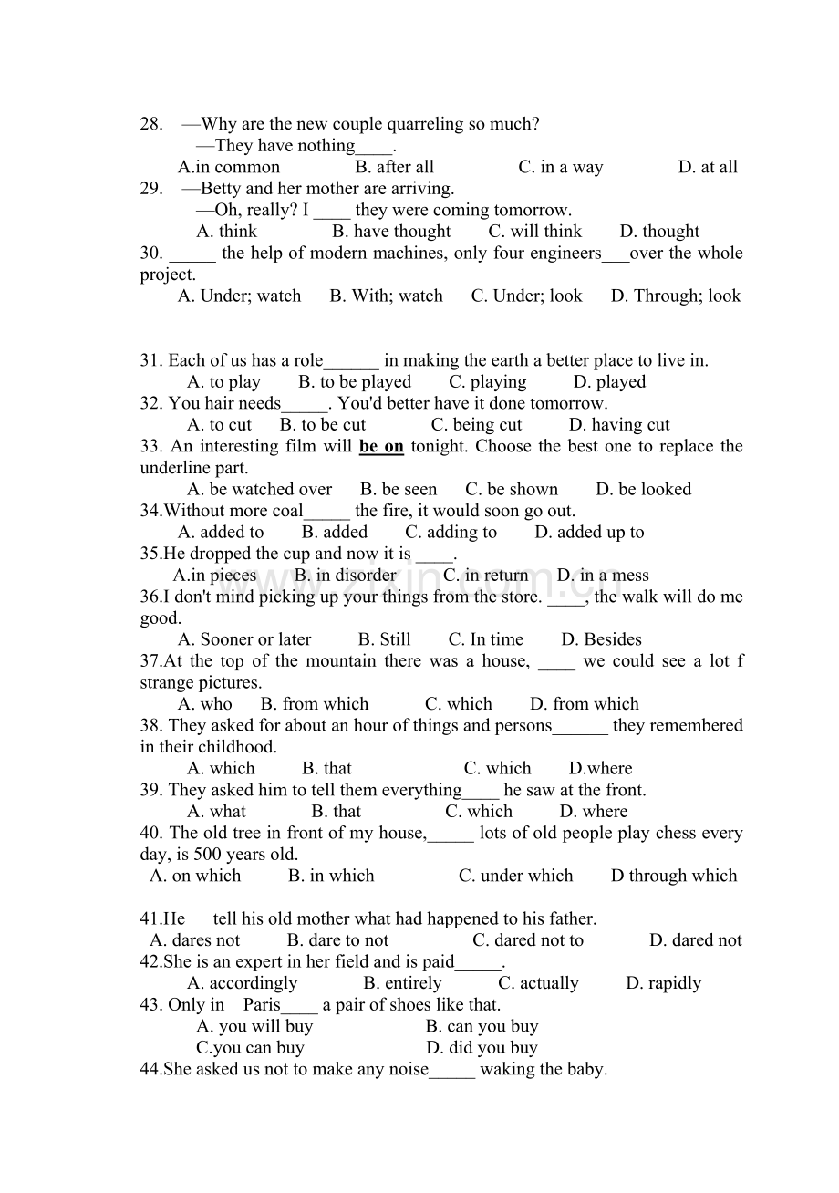 高一英语基础练习.doc_第3页