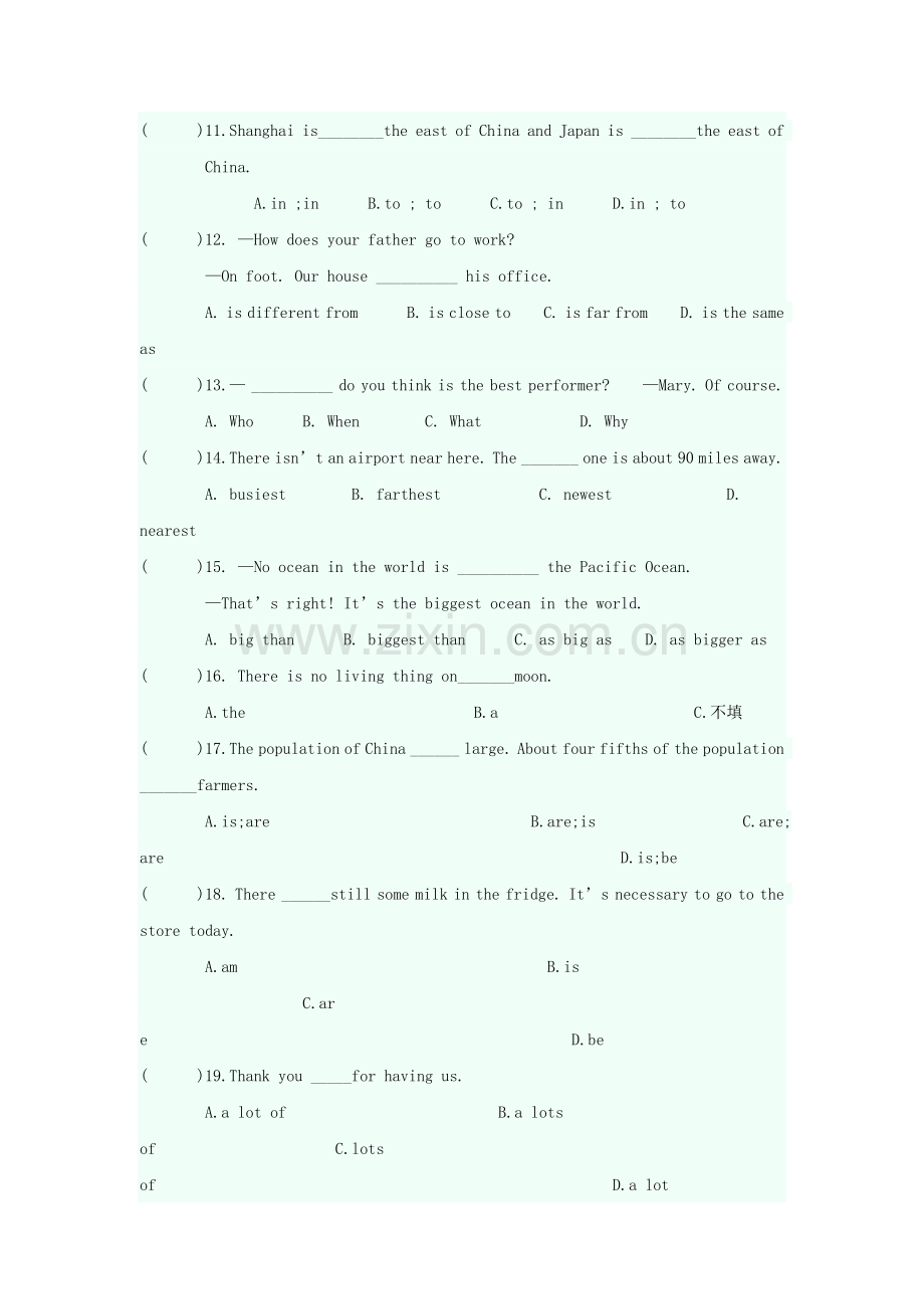 2015-2016学年八年级英语下册单元过关测试题10.doc_第2页