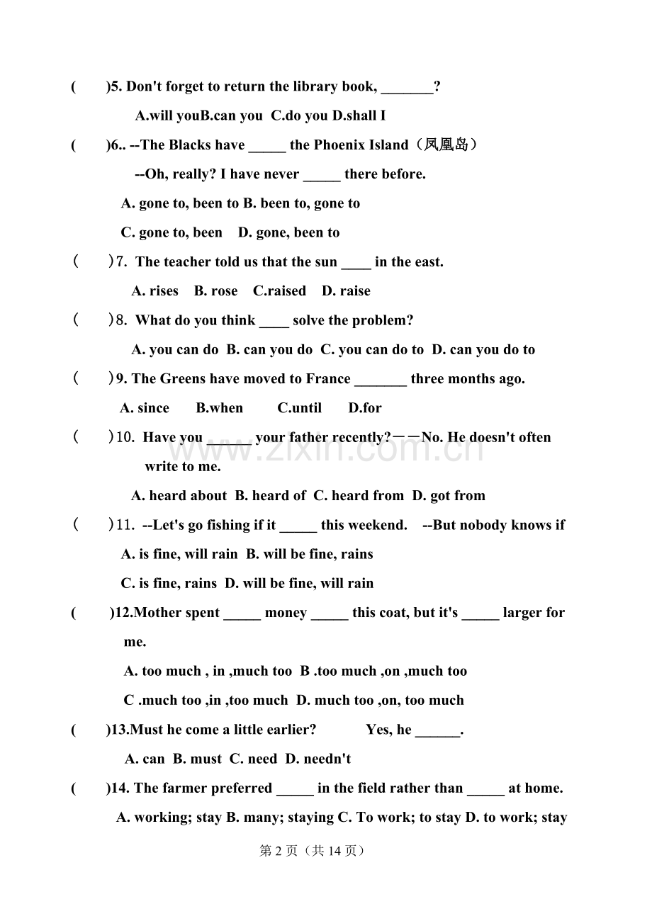 2010年九年级英语竞赛试题.doc_第2页