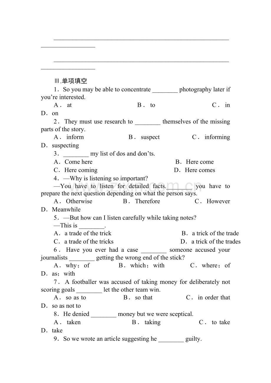 2015-2016学年高二英语下册课时过关检测题17.doc_第3页