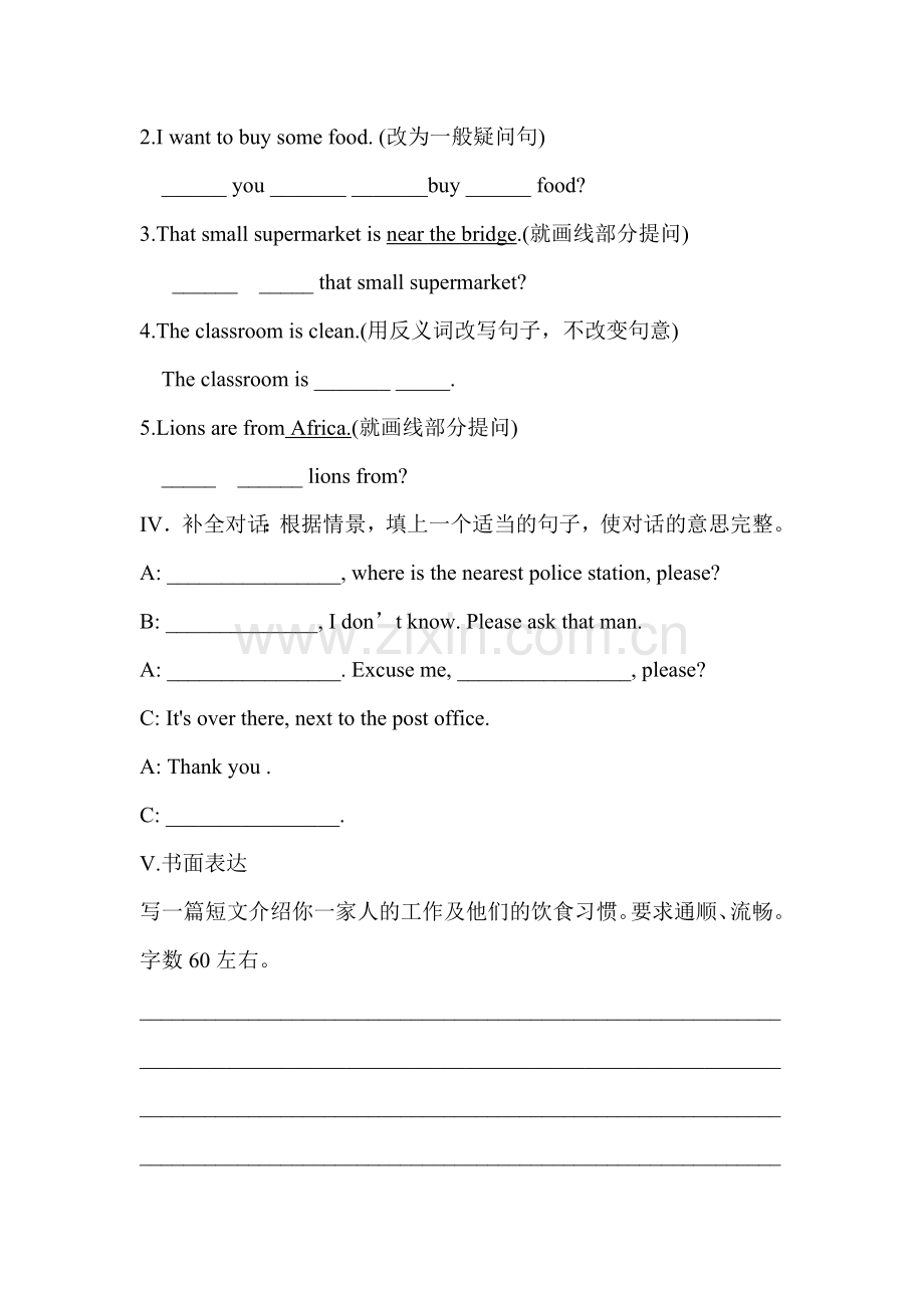 Where-is-your-pen-pal-from同步检测1.doc_第2页