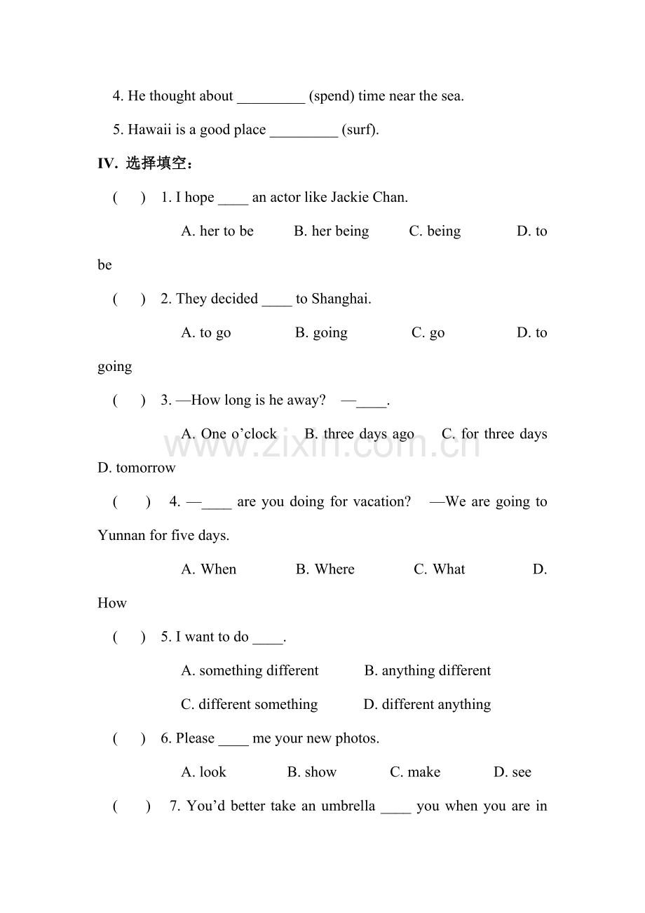 八年级英语上册第3单元测试题.doc_第2页