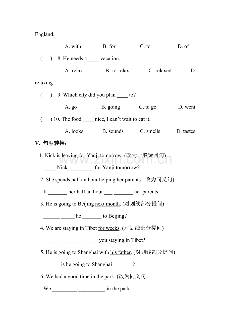 八年级英语上册第3单元测试题.doc_第3页