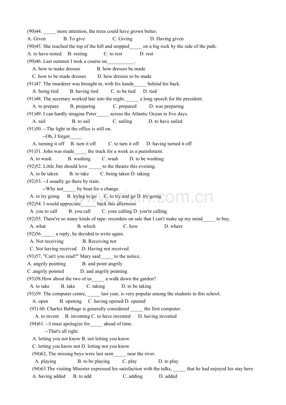 高二英语语法练习之历年高考非谓语动词真题再现.doc_第3页