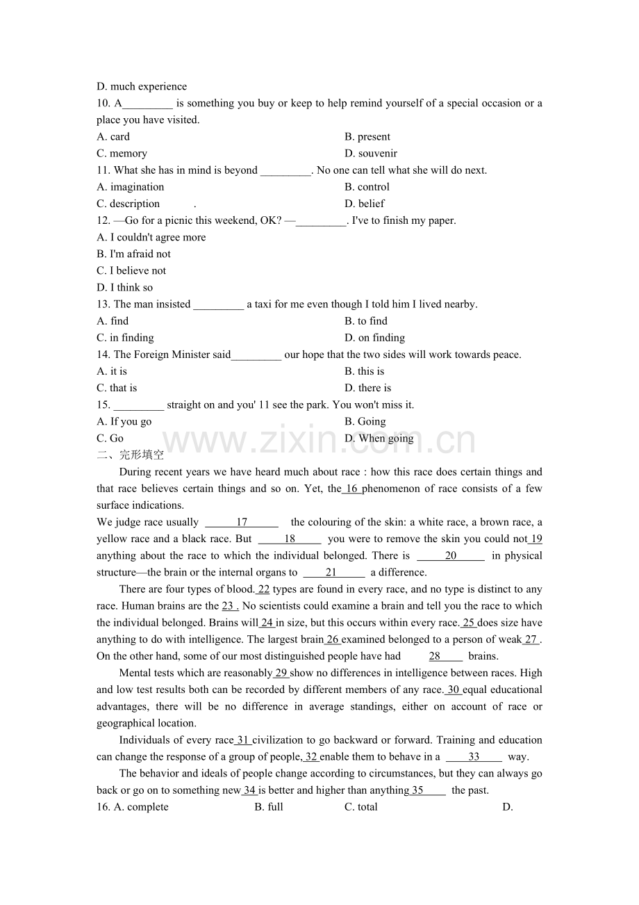 高二英语下册单元知识点同步练习40.doc_第2页