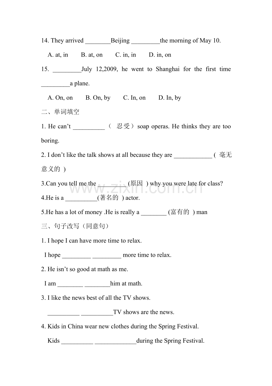 八年级英语上学期单元测试题3.doc_第3页