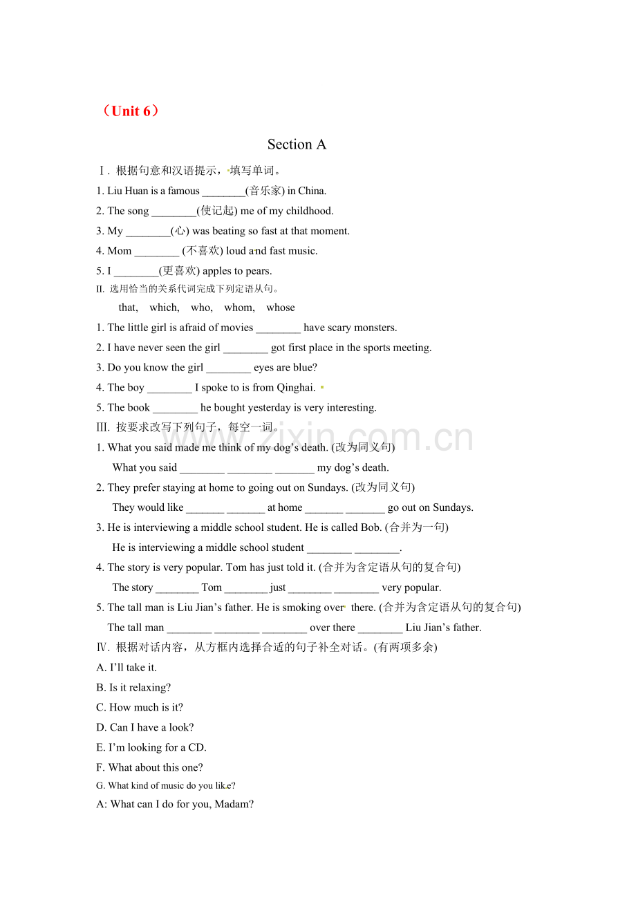 九年级英语上册单元优化训练题10.doc_第1页