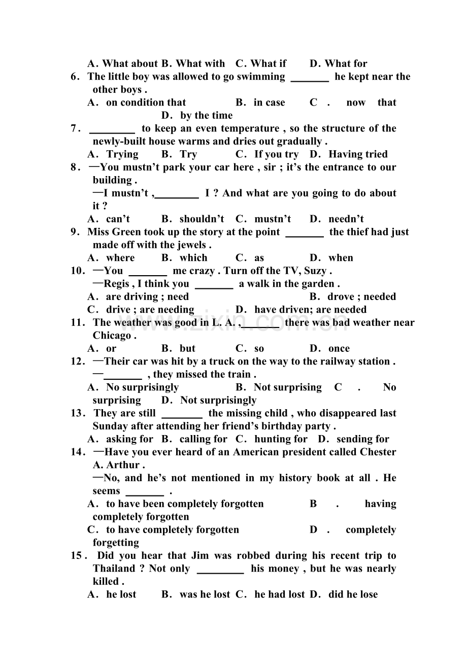 高三第一学期英语English-Test.doc_第2页