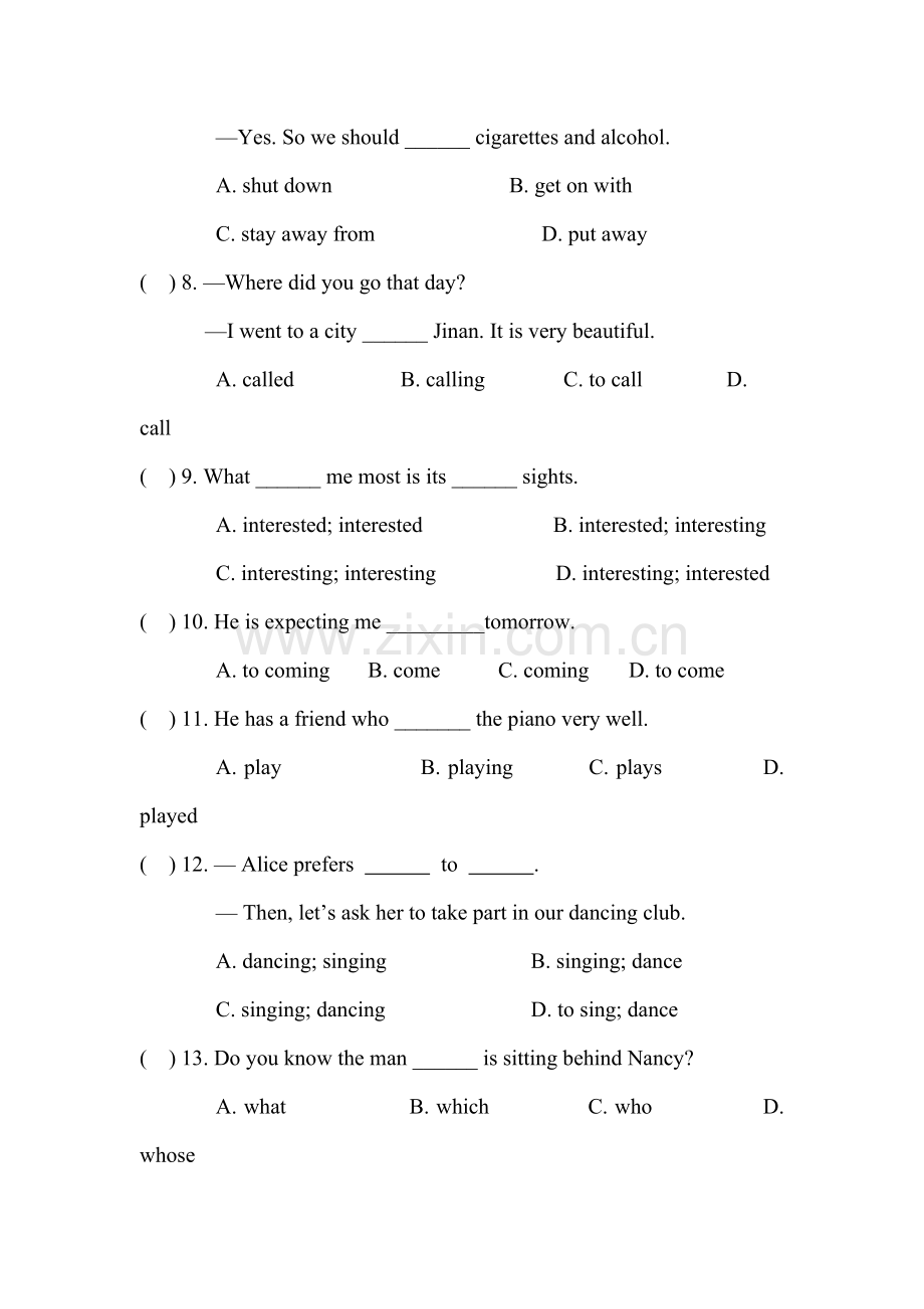 九年级英语上册单元检测考试试卷32.doc_第2页