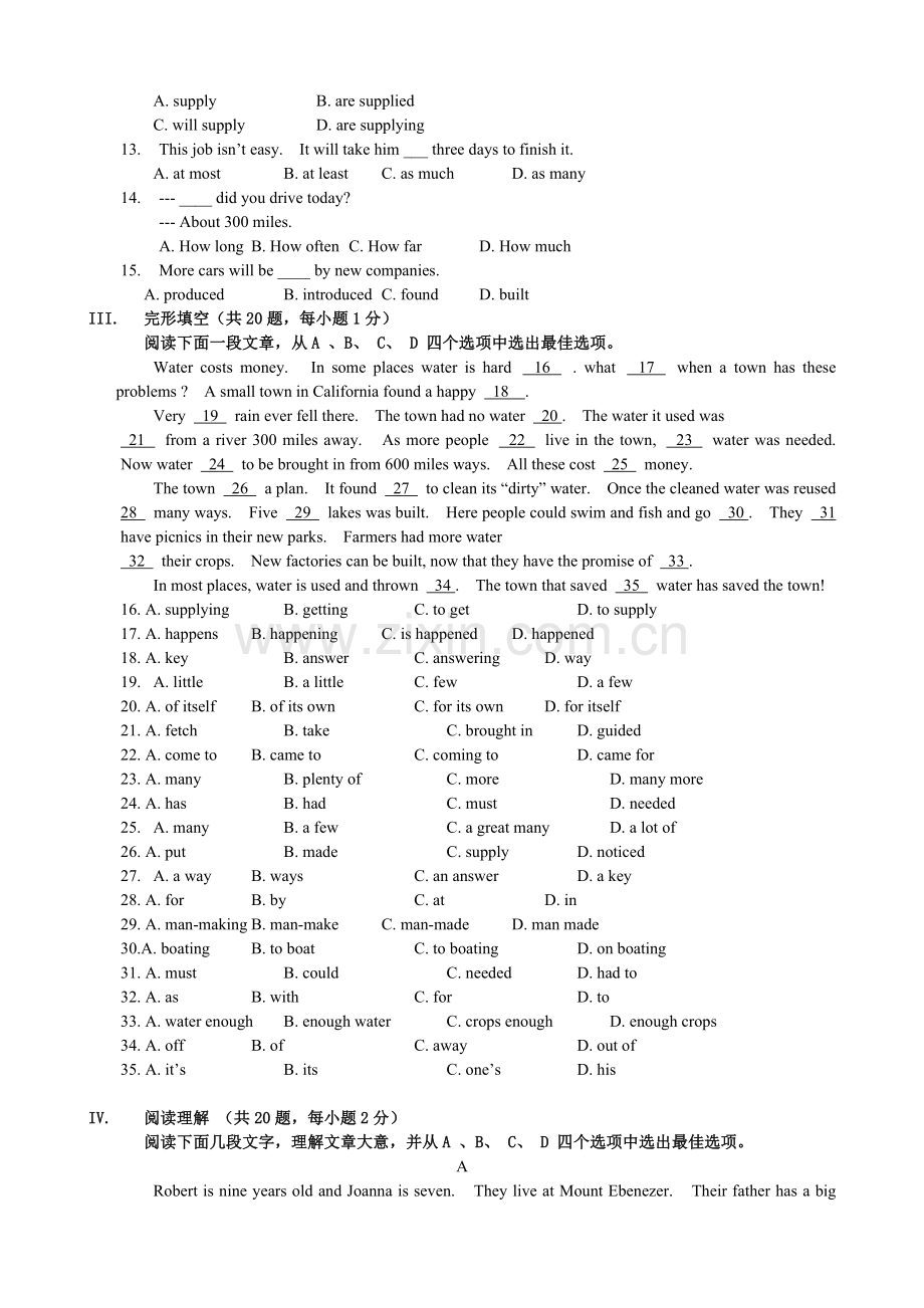 高一英语02-03上学期Unit5-6试题.doc_第2页