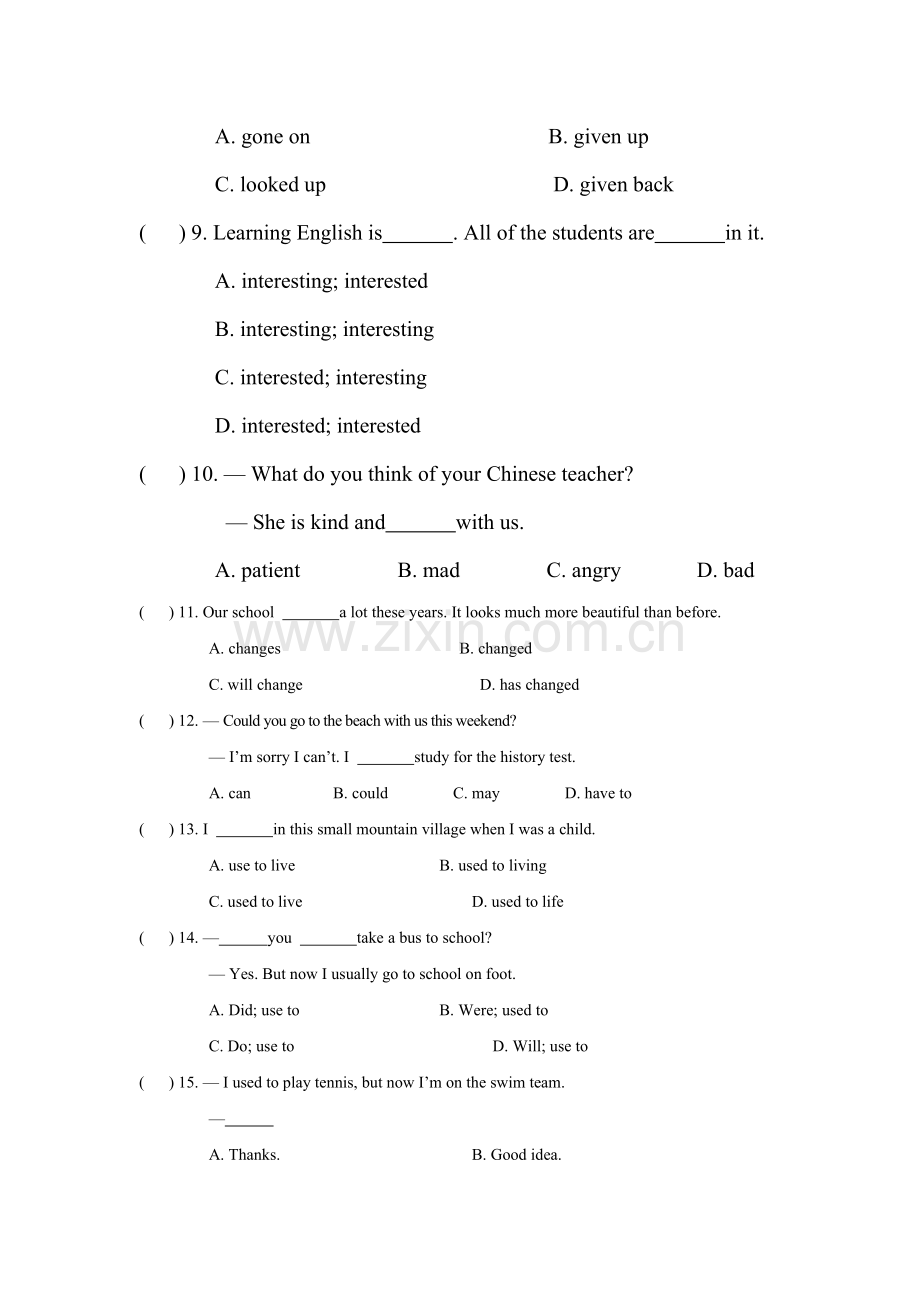 九年级英语上册单元检测考试试卷26.doc_第2页