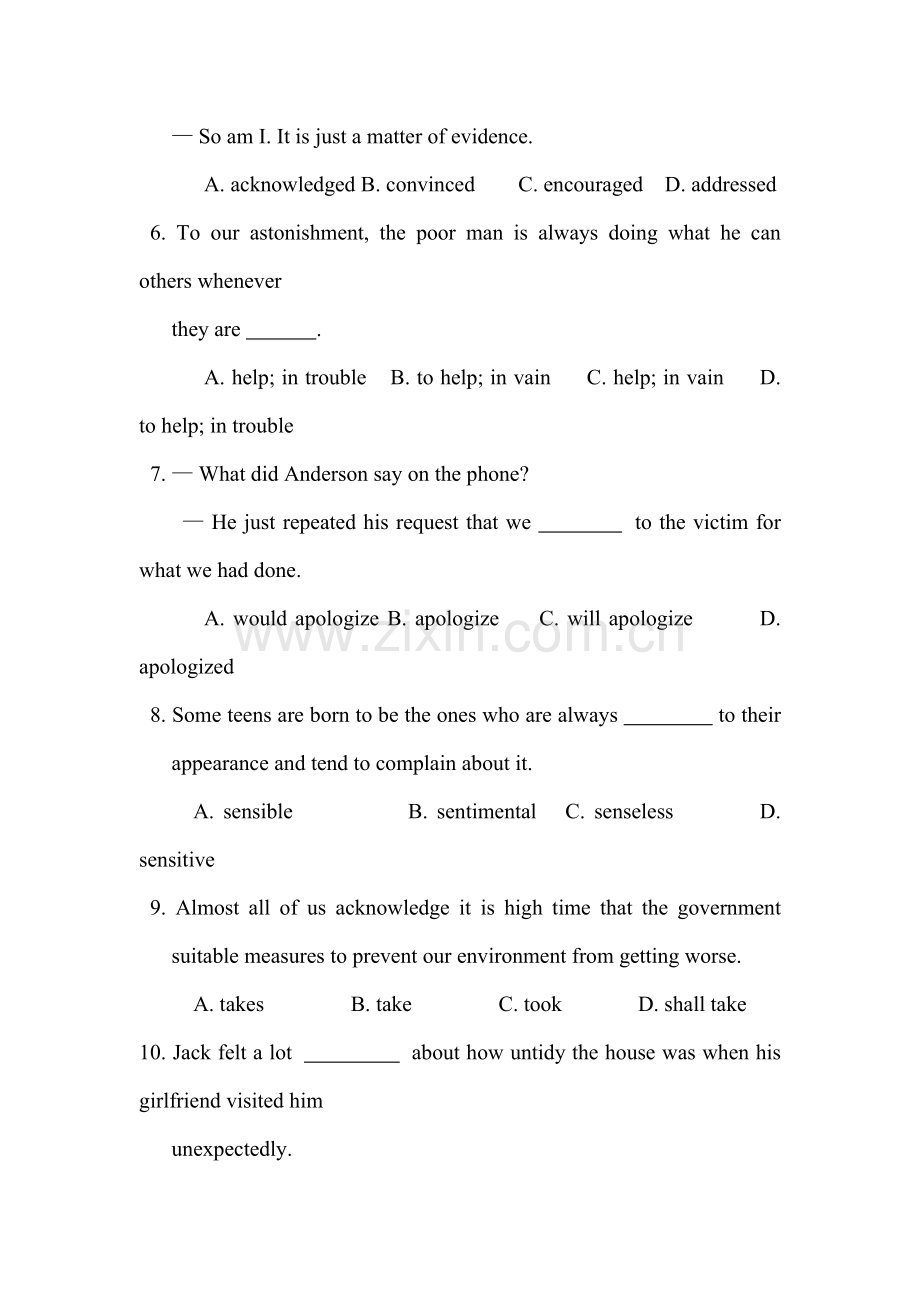 高二英语下册单元精讲精练检测题3.doc_第2页