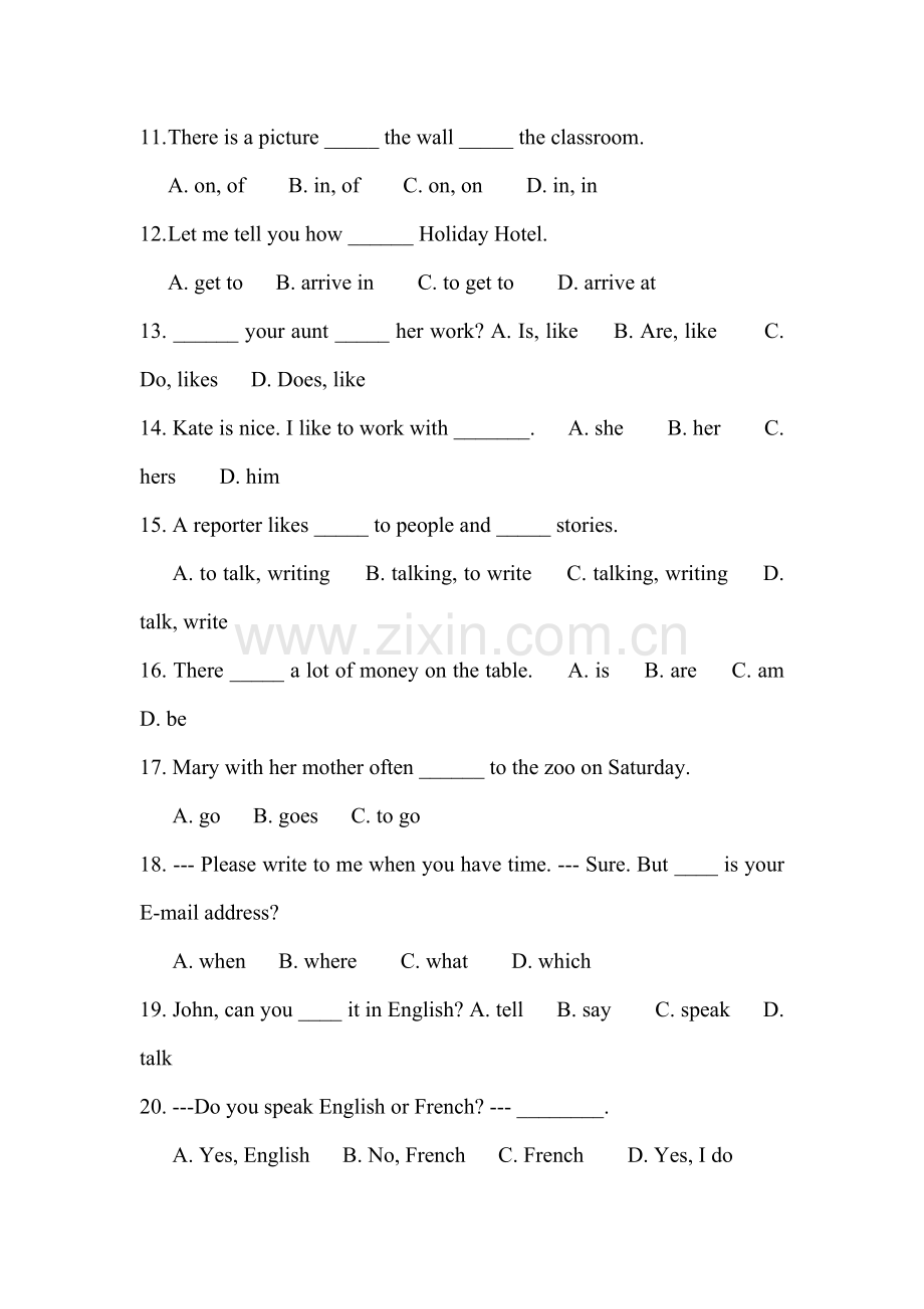 七年级英语下册单元同步练习卷5.doc_第2页