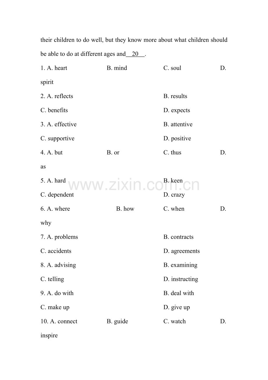 2016-2017学年高一英语下册综合测试7.doc_第2页