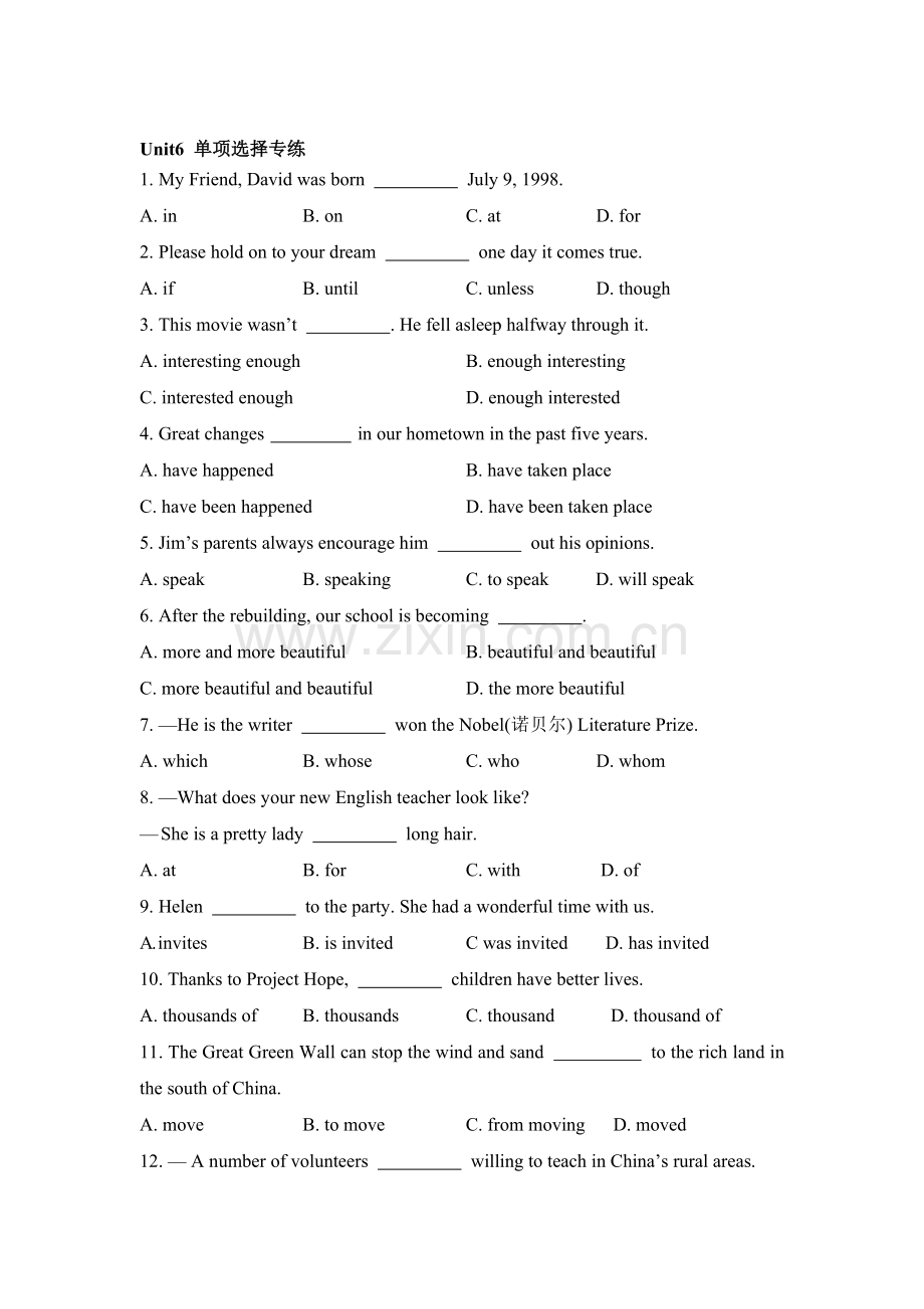 九年级英语上学期单元知识巩固训练题25.doc_第1页