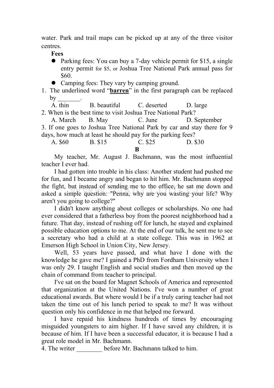 广东省揭阳市2016届高三英语下册第二次模拟考试题.doc_第2页