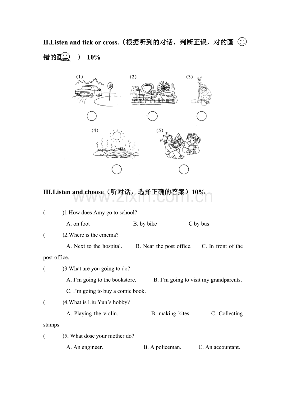 六年级英语上册期末检测试卷4.doc_第2页