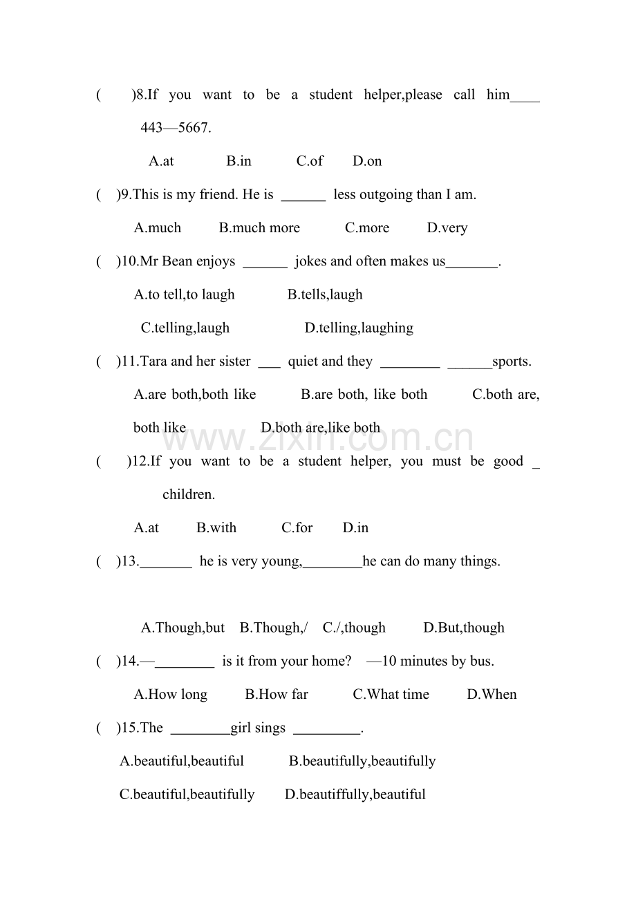 八年级英语上学期单元测试题9.doc_第2页