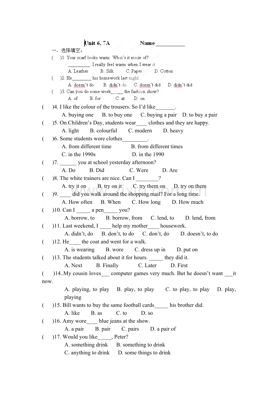 七年级英语上学期课时同步训练题34.doc_第1页