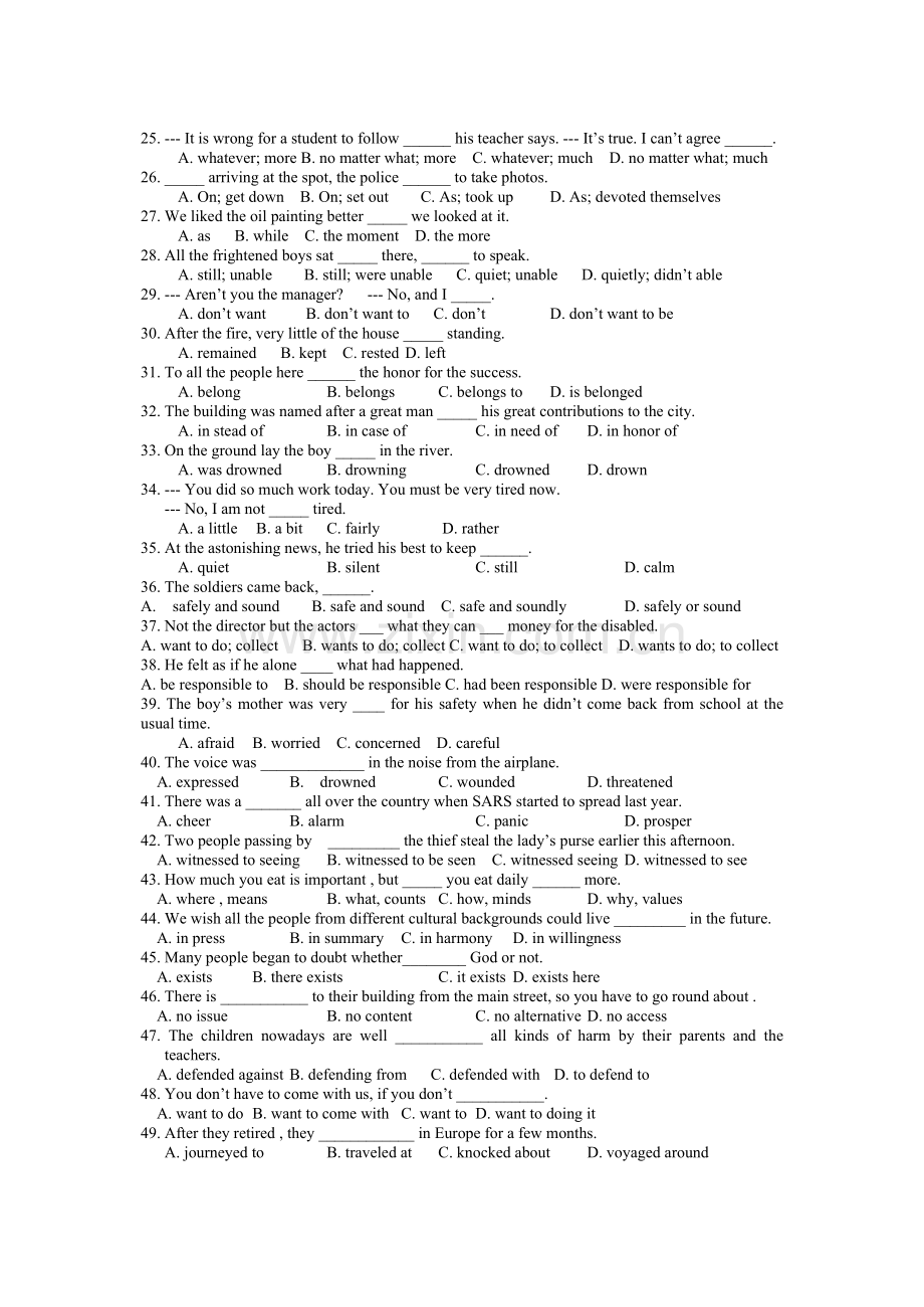 高二上学期英语unit6-10复习讲义.doc_第2页