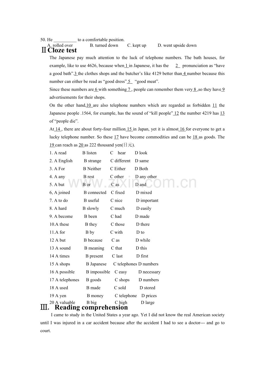 高二上学期英语unit6-10复习讲义.doc_第3页