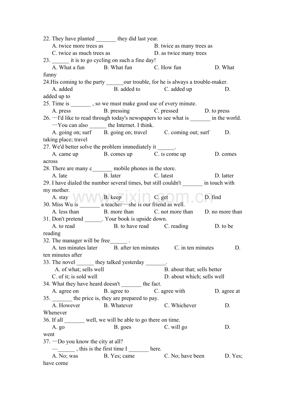 高一上学期英语现在进行时的被动语态.doc_第3页