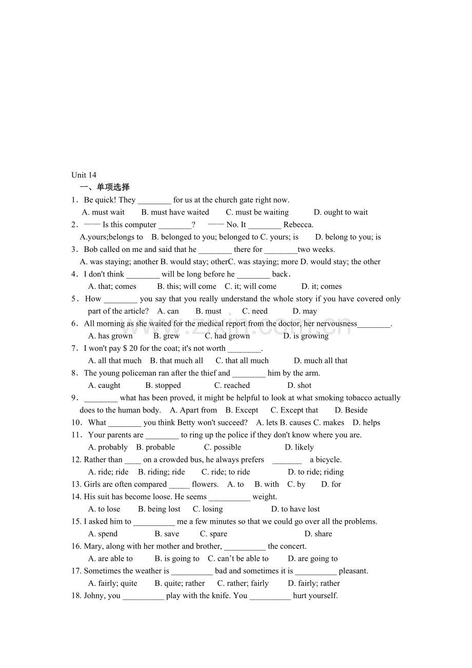 高一下学期英语Unit-14.doc_第1页