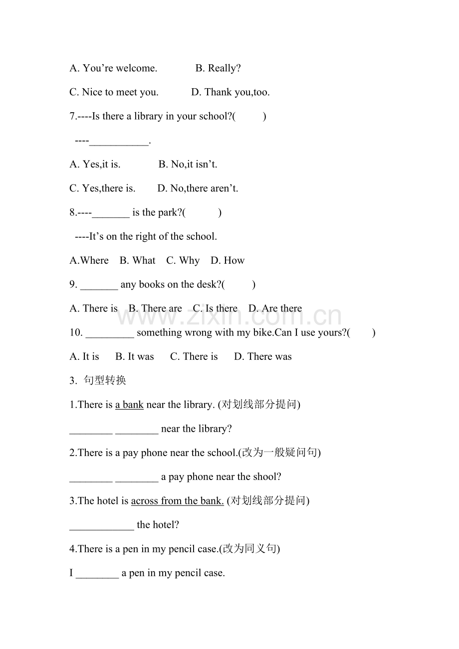 2015-2016学年七年级英语下册单元测试题12.doc_第2页