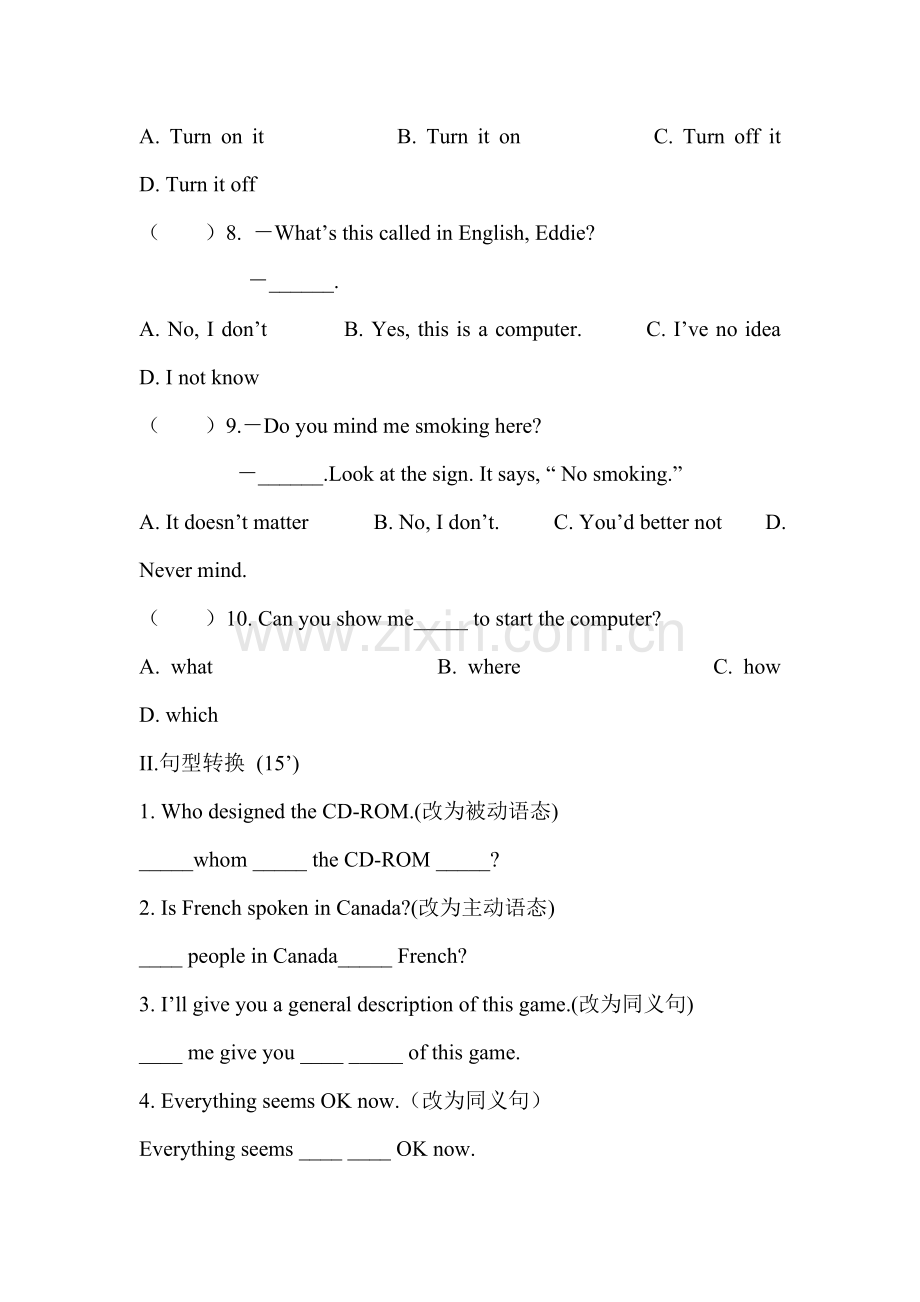 八年级英语Online-travel练习题3.doc_第2页