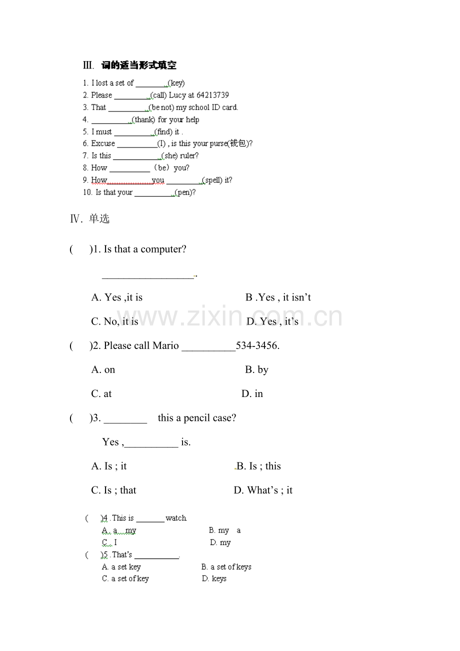 七年级英语上学期课时提升测试15.doc_第2页