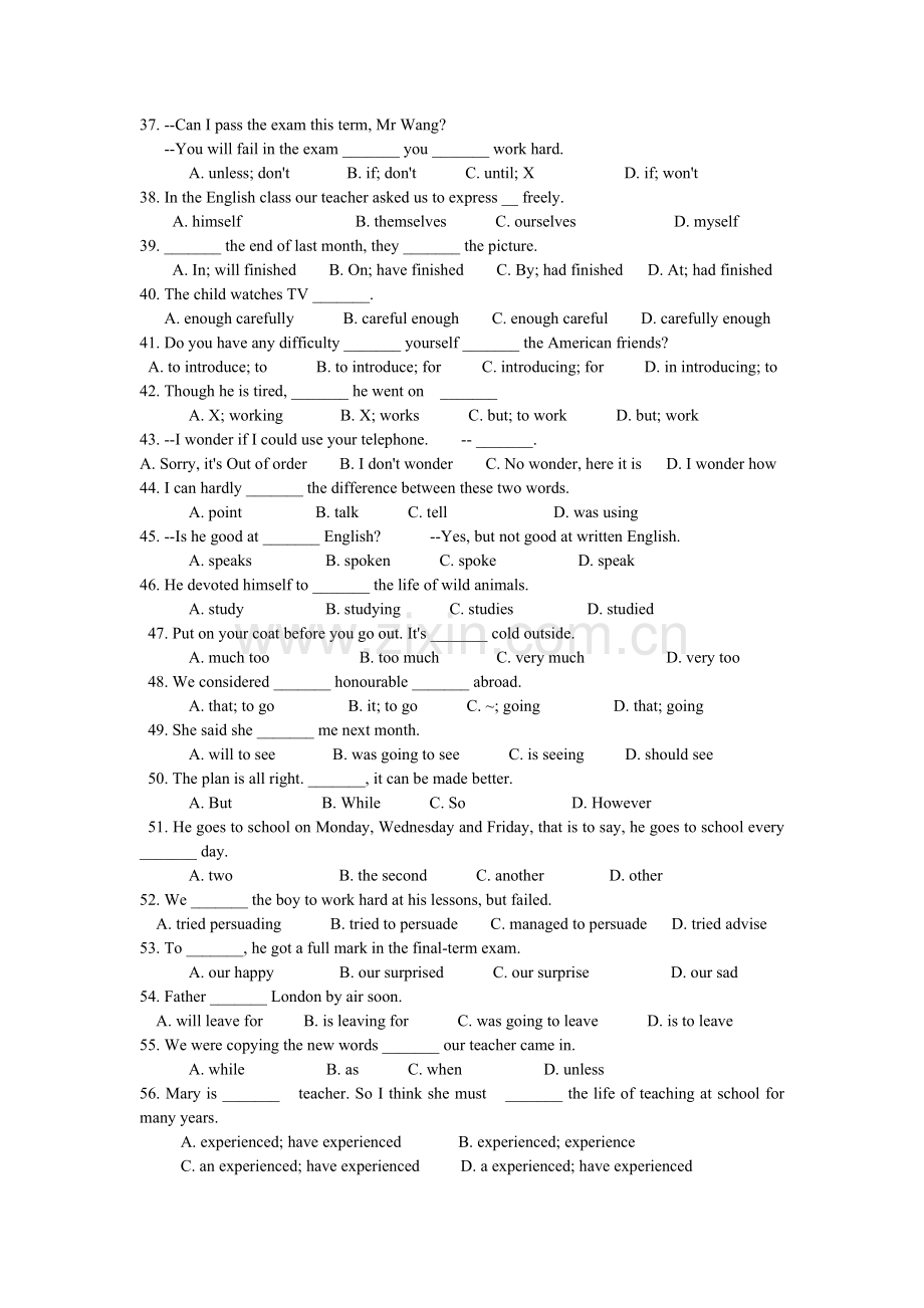 云南省高中会考练习(150-25)高二下学期英语试题.doc_第3页