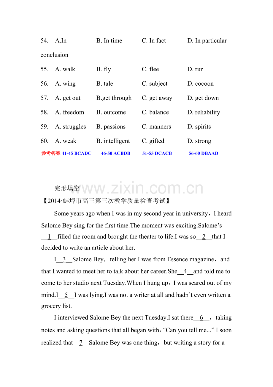 2016届高考英语第二轮完形填空调研复习题2.doc_第3页