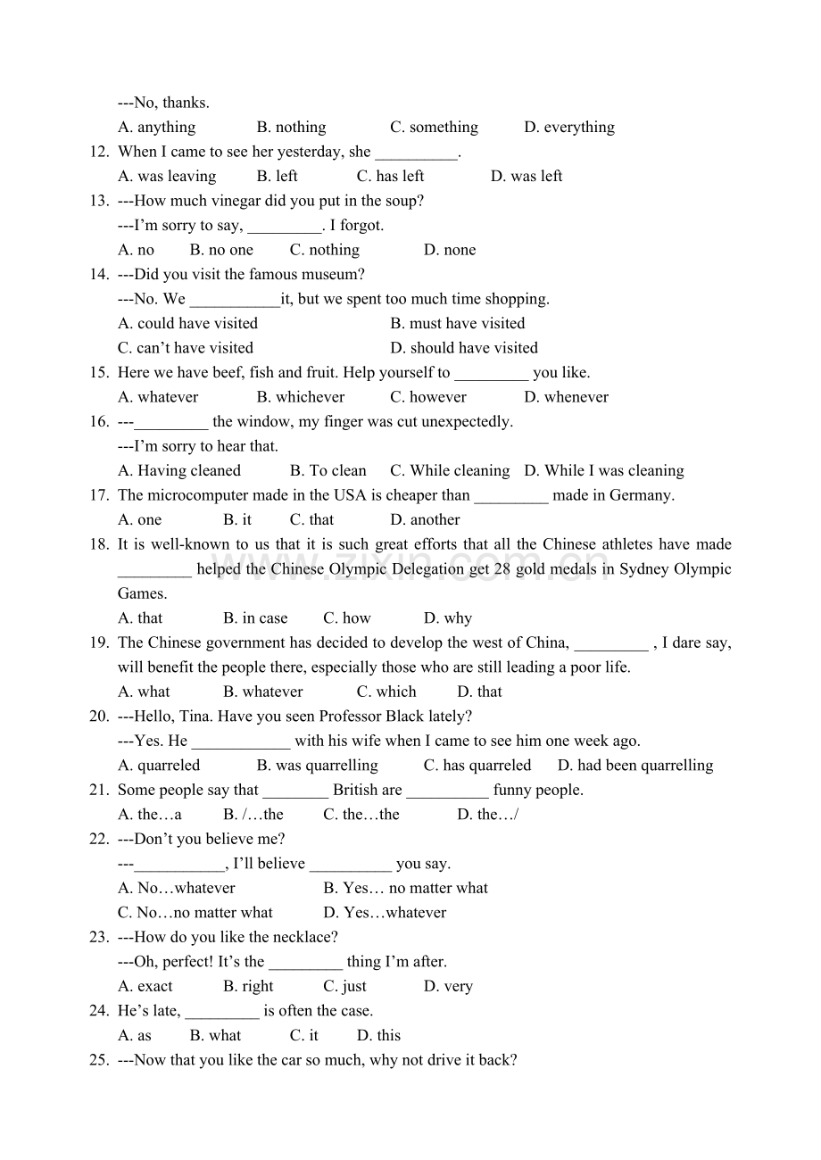 高三英语上学期月考1[.doc_第2页