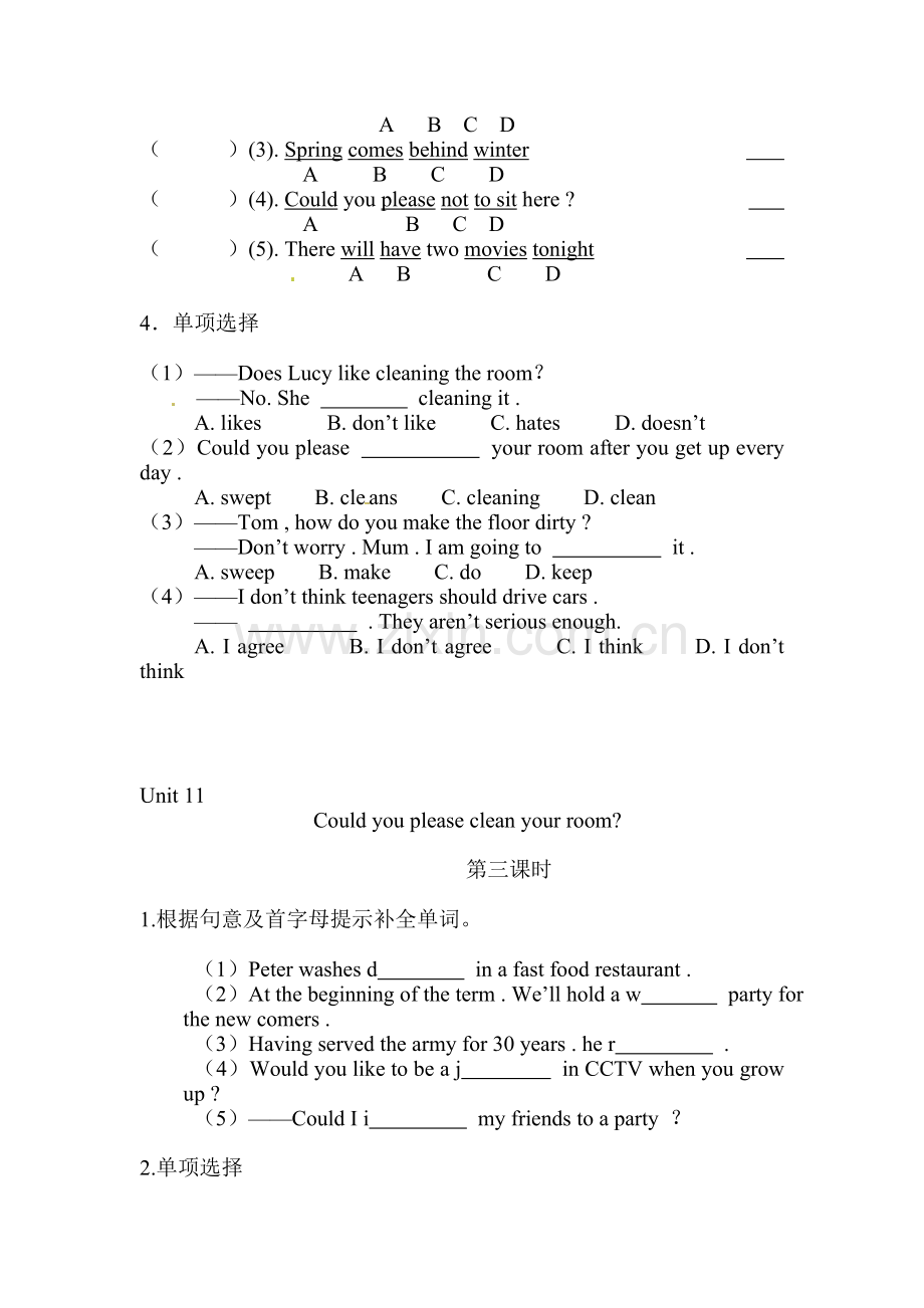 八年级英语上册单元课堂达标检测10.doc_第3页