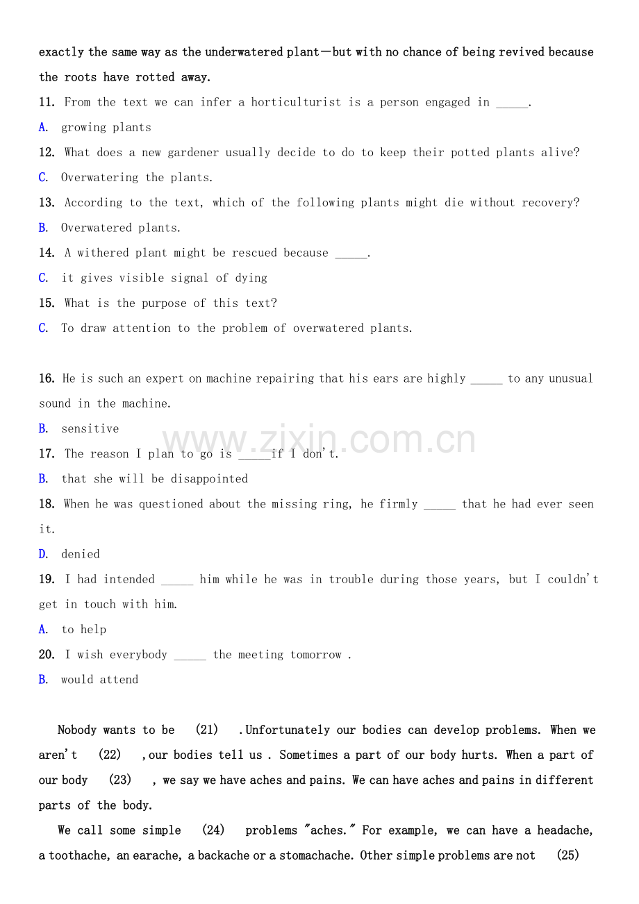 电大网考大学英语B统考.doc_第3页