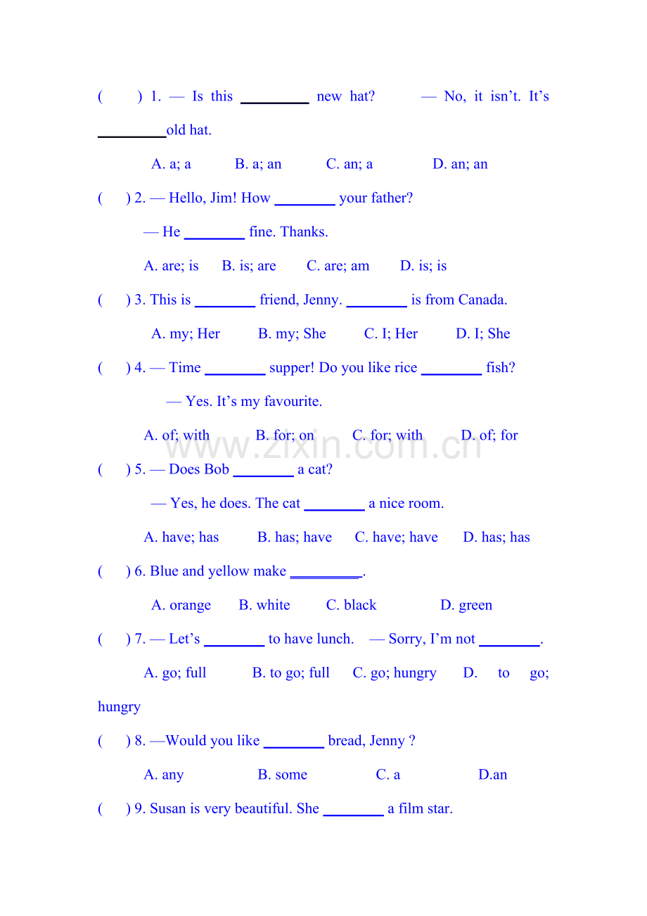 甘肃省敦煌市2015-2016学年七年级英语上册期中试题.doc_第3页