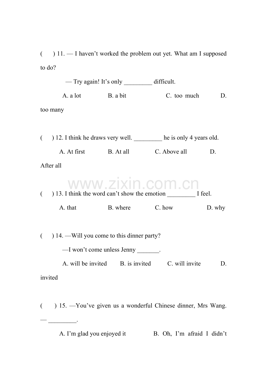 2016届九年级英语下册单元考点检测试卷56.doc_第3页