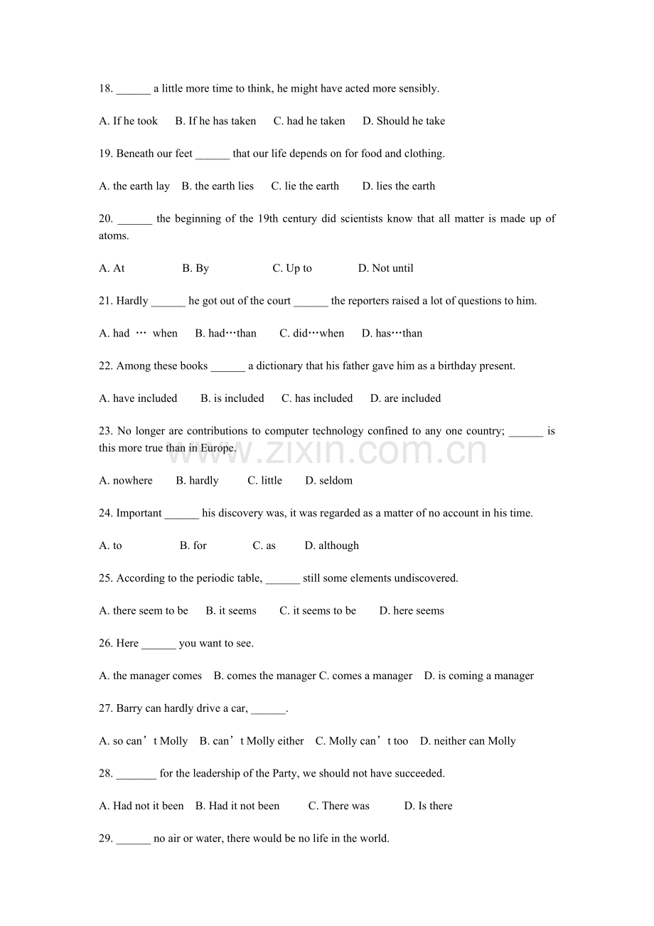 高三英语上学期inversion.doc_第3页