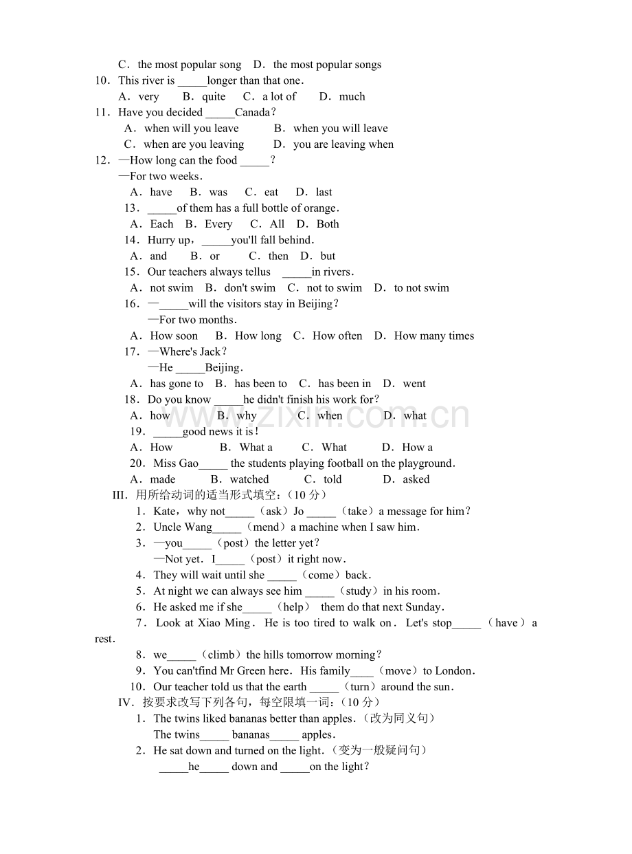 初三英语上学期期末测试题.doc_第3页