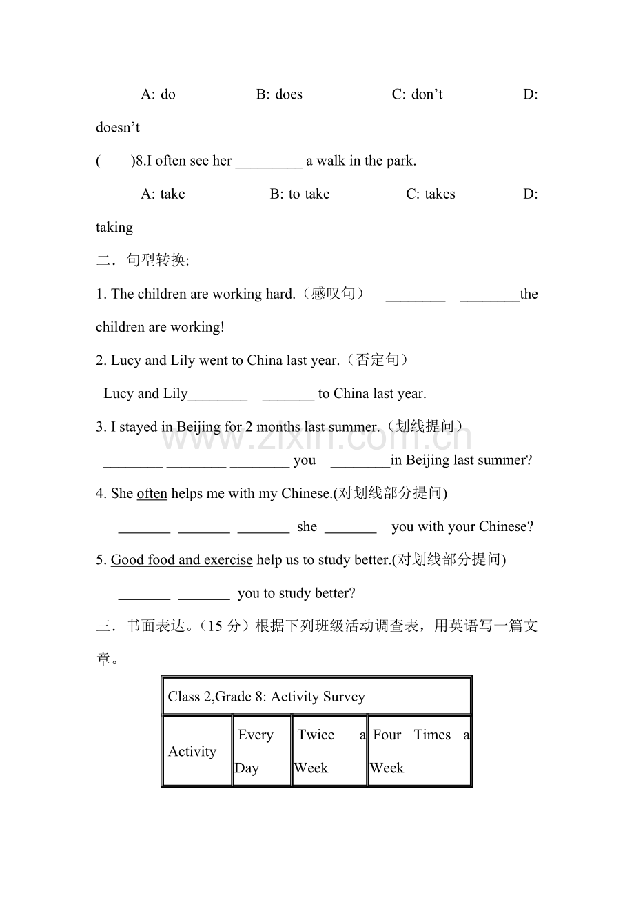 2016-2017学年八年级英语上册课时检测题16.doc_第3页