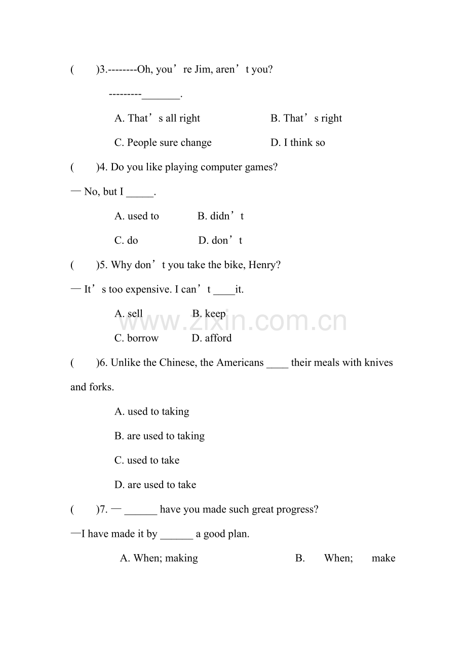 九年级英语上册单元同步测试题18.doc_第2页