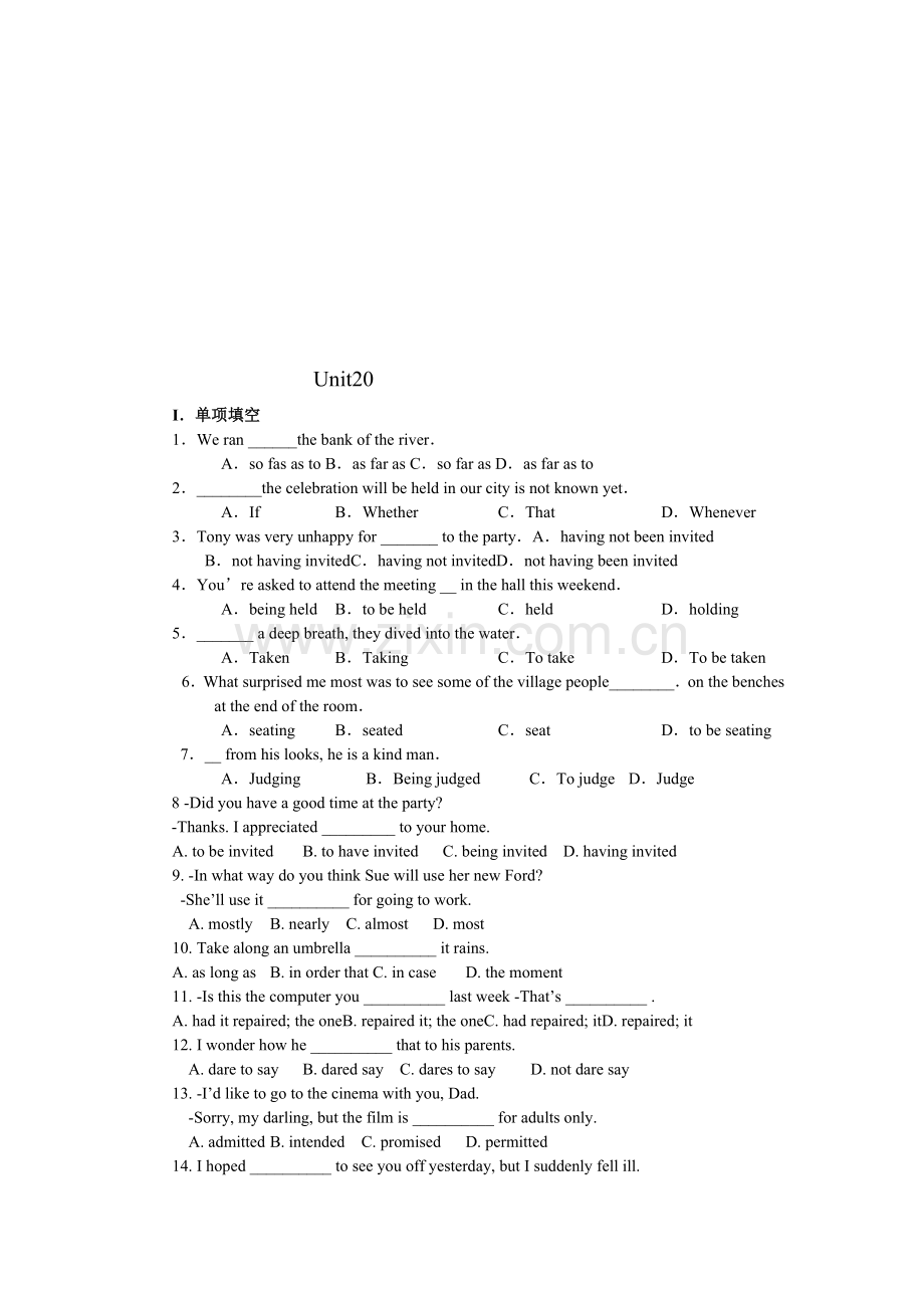 高一下学期英语Unit20-Exercise.doc_第1页