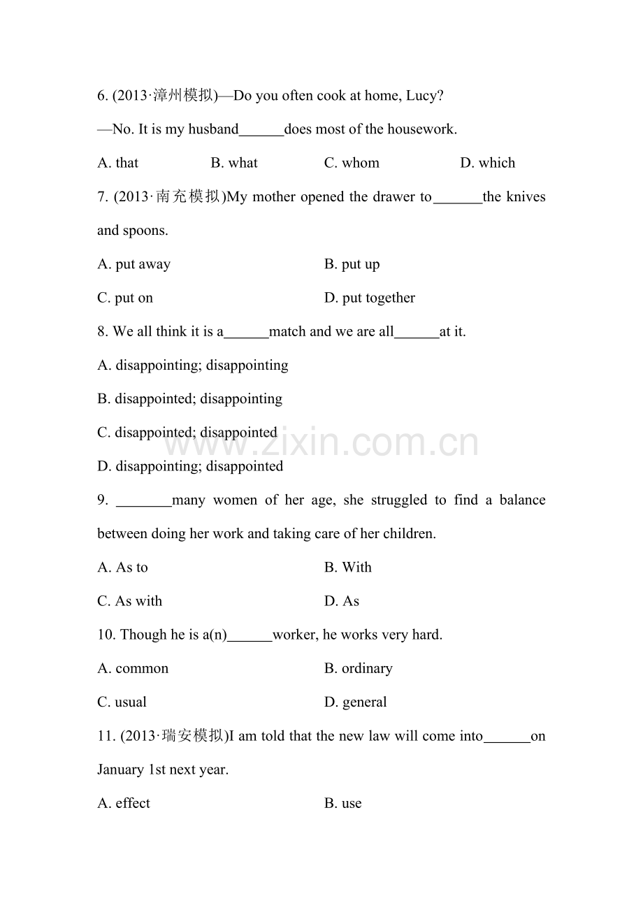 2015届高考英语第二轮课时训练题9.doc_第2页