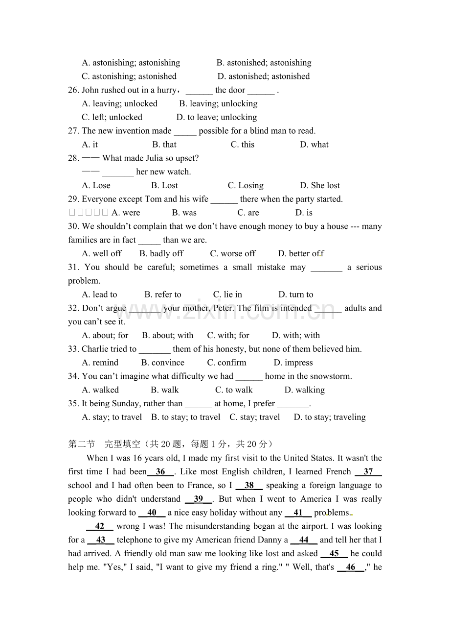 浙江省余姚市2015-2016学年高二英语上册期中考试题.doc_第3页