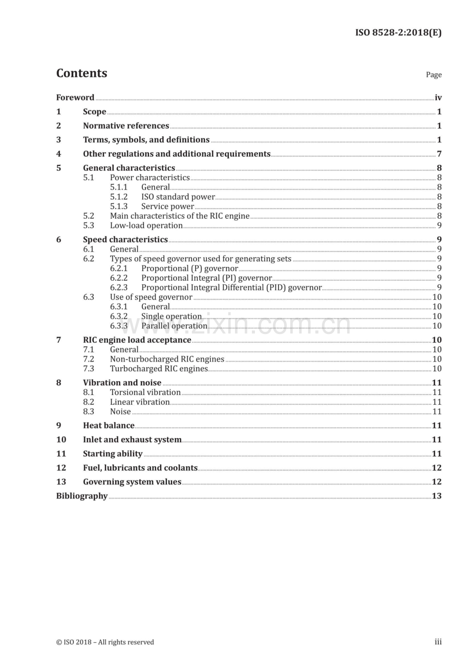 ISO 85282：2018 往复式内燃交流发电机组 第2部分：发动机.pdf_第2页